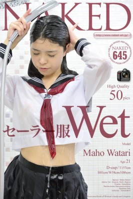 Maho Watari  from NAKED-ART